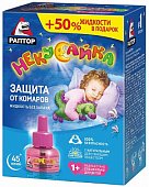 Купить раптор некусайка жидкость от комаров для детей без запаха 45 ночей + 50% жидкости в подарок в Павлове