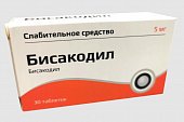 Купить бисакодил, таблетки кишечнорастворимые, покрытые пленочной оболочкой 5 мг 30 шт. в Павлове