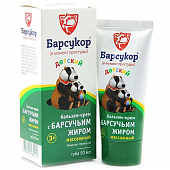 Купить барсукор (барсучий жир) крем-бальзам массажный для детей, 50 мл в Павлове