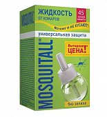 Купить mosquitall (москитолл) универсальная защита жидкость к фумигатору 45ночей в Павлове