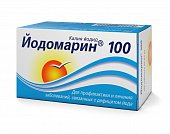 Купить йодомарин 100, таблетки 100мкг, 100 шт в Павлове