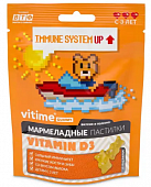 Купить vitime gummy (витайм) витамин д3, пастилки жевательные яблоко, 30 шт бад в Павлове