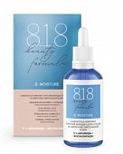 Купить 818 beauty formula cыворотка-лифтинг против морщин для сухой и сверхчувствительной кожи, фл 30мл в Павлове