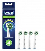 Купить oral-b (орал-би) насадка для электрической зубной щетки crossaction eb50brb цвет черный, 4 шт в Павлове