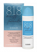Купить 818 beauty formula крем-уход насыщенный успокаивающий для сухой и сверхчувствительной кожи, 50мл в Павлове