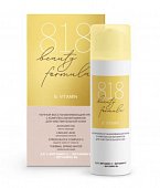 Купить 818 beauty formula крем-антиоксидант ночной для молодой чувствительной кожи восстанавливающий с комплексом витаминов 50мл в Павлове
