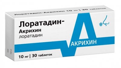 Купить лоратадин-акрихин, таблетки 10мг, 30 шт от аллергии в Павлове