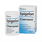 Купить спигелон, таблетки для рассасывания гомеопатические, 50 шт в Павлове