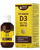 Купить spice active (спайс актив) витамин d3 с мст маслом, капли для приема внутрь, флакон 30мл бад в Павлове
