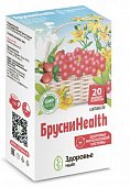 Купить брусниhealth - травяной сбор для здоровья мочеполовой системы фильтр-пакеты 1,5г 20шт. бад в Павлове
