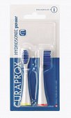 Купить curaprox (курапрокс) насадки для электрической зубной щетки curaprox нydrosonic easy chs300 power, 2 шт в Павлове