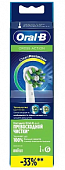Купить oral-b (орал-би) насадка для электрической зубной щетки crossaction eb50rb, 6 шт в Павлове