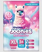 Купить joonies marshmallow (джунис) подгузники-трусики для детей xl 12-17 кг 36 шт. в Павлове