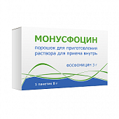 Купить монусфоцин, порошок для приготовления раствора для приема внутрь, пакет 3г, 1 шт в Павлове