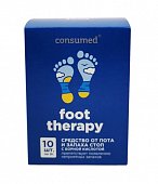Купить фут терапи foot therapy средство для стоп от пота и запаха консумед (consumed), пакетики 3г, 10 шт в Павлове
