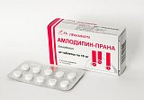 Амлодипин-Прана, таблетки 10мг, 90 шт