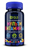 Купить gls (глс) мультивитамины для детей, капсулы 60 шт бад в Павлове