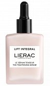 Купить лиерак лифт интеграль (lierac lift integral) сыворотка-лифтинг для лица the tihgtening serum, 30 мл в Павлове