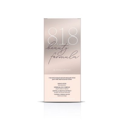 Купить 818 beauty formula крем для лица увлажняющий для чувствительной кожи гиалуроновый 50мл в Павлове