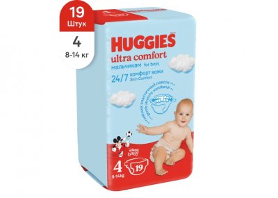 Купить huggies (хаггис) подгузники ультра комфорт для мальчиков 8-14кг 19шт в Павлове