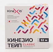 Купить бинт кинезио-тейп kinexib классик адгезивный восстанавливающий бежевый 32мх5см в Павлове