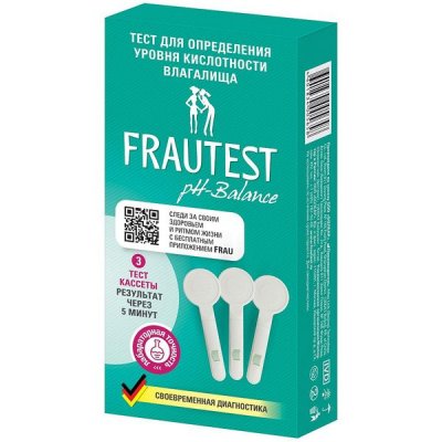 Купить тест для диагностики влагалищной кислотности frautest (фраутест) ph-баланс, 3 тест-полоски в Павлове