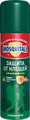 Купить mosquitall (москитолл) спецзащита аэрозоль от клещей 150 мл в Павлове