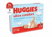 Купить huggies (хаггис) подгузники ультра комфорт для мальчиков, 5-9кг 94 шт в Павлове