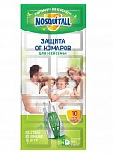 Купить mosquitall (москитолл) универсальная защита пластины от комаров 10шт в Павлове