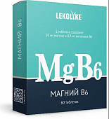 Купить lekolike (леколайк) магний b6, таблетки 60шт бад в Павлове