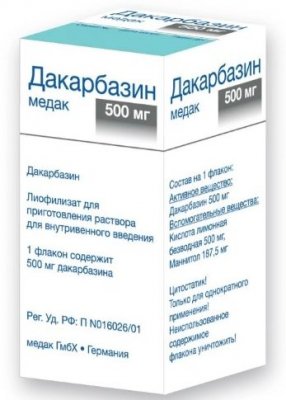 Купить дакарбазин-медак, лиофилизат для приготовления раствора для внутривенного введения, 500 мг, флакон 1 шт в Павлове
