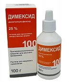 Купить димексид, раствор для наружного применения 25%, 100г в Павлове