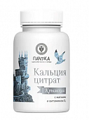 Купить кальций цитрат крымский с витамином д3 и магнием таблетки 500мг, 60 шт бад в Павлове